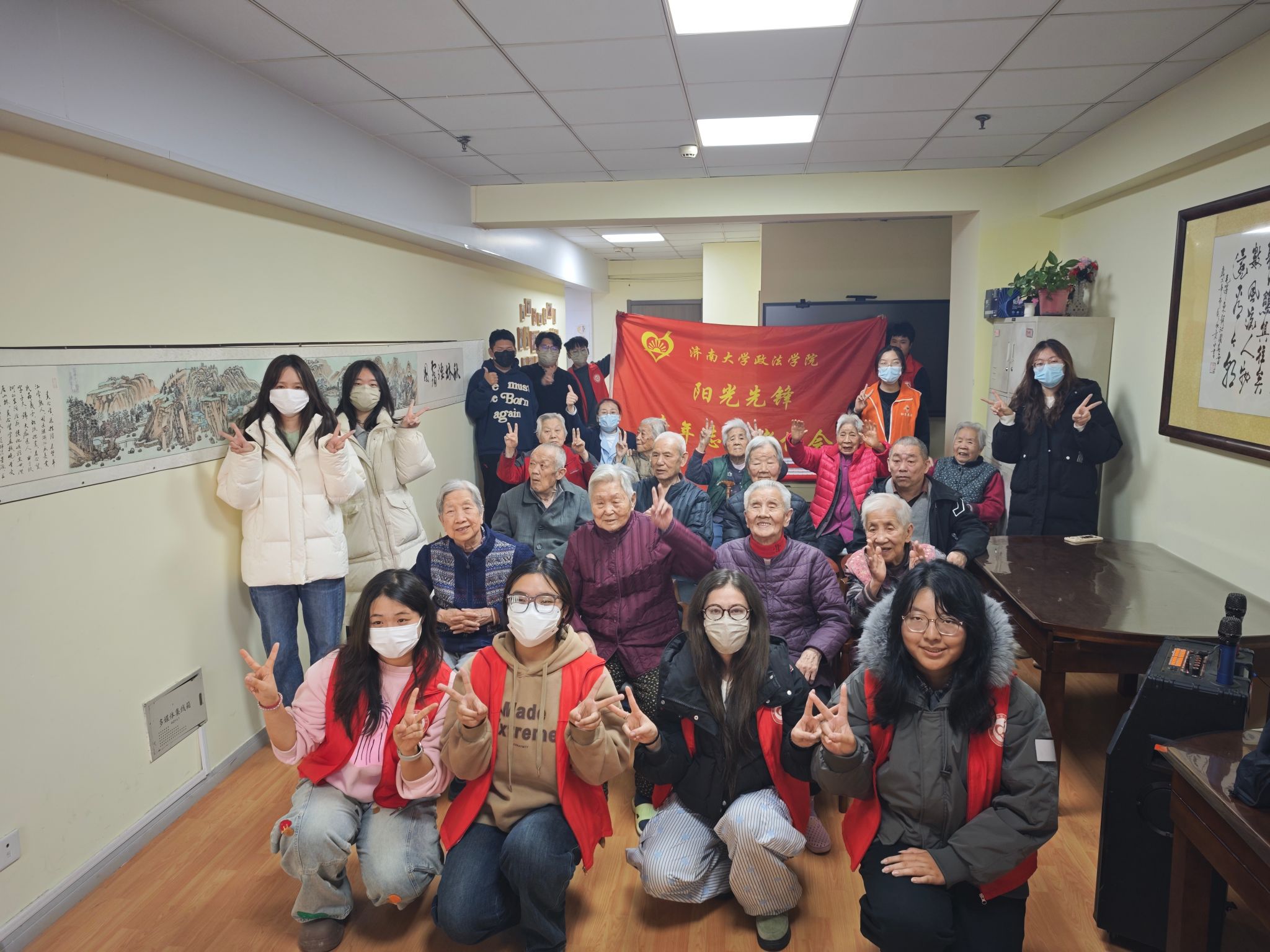 政法青協(xié)開(kāi)展“走進(jìn)和孚，關(guān)愛(ài)老人”助老活動(dòng)