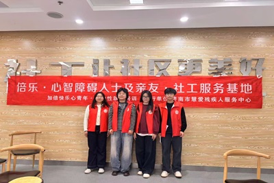 政法青協(xié)開(kāi)展非洲鼓音樂(lè)療愈活動(dòng)